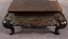 ANTIQUE MAHOGANY DISPLAY STAND
