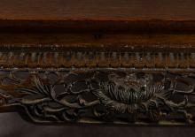 ANTIQUE MAHOGANY DISPLAY STAND