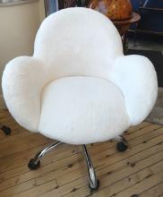 PLUSH COMPUTER CHAIR