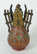 ANTIQUE AUSTRIAN MAJOLICA VASE