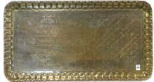 LARGE MIDDLE EASTERN BRASS TRAY