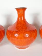 CANADIAN ART POTTERY