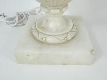 VINTAGE MARBLE TABLE LAMP