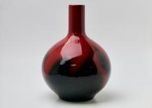 ROYAL DOULTON FLAMBE VASE