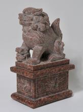 STONE FOO DOG