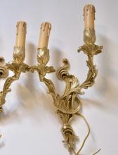 WALL SCONCES