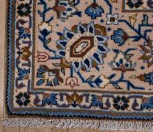 KASHAN CARPET