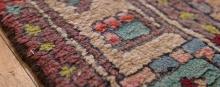 COLOURFUL PERSIAN RUG