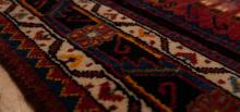 HAMADAN RUG