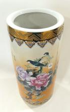 CHINESE PORCELAIN UMBRELLA STAND