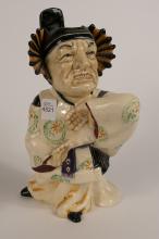 ENGLISH TOBY JUG