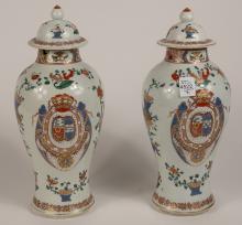 PAIR CHINESE EXPORT PORCELAIN URNS