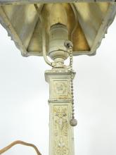 ANTIQUE TABLE LAMP