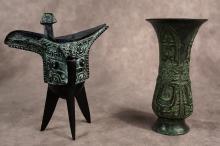 TWO CHINESE BRONZE WINE VESSELS