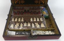 CHINESE GAME BOX