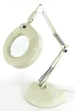 DESKTOP MAGNIFIER