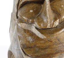 OYENGWA'STA FALSE FACE STONE CARVING