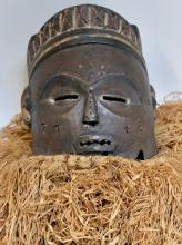 AFRICAN MASK