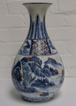 CHINESE VASE