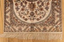 PERSIAN SILK RUG