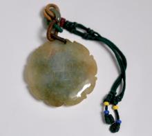 JADE PENDANT