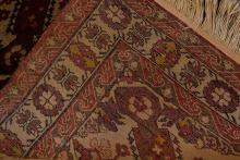 ARDABIL RUG