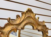 GILTWOOD FRENCH MIRROR