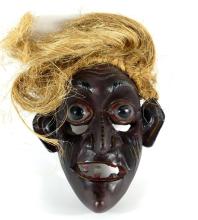 VINTAGE HAND CARVED MASK