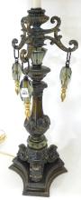 VINTAGE ITALIAN TABLE LAMP