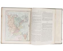 1887 GEOGRAPHY BOOK