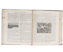 1887 GEOGRAPHY BOOK