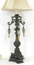 VINTAGE ITALIAN TABLE LAMP