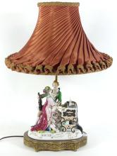 FIGURAL TABLE LAMP