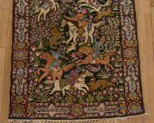 PERSIAN TAPESTRY RUG