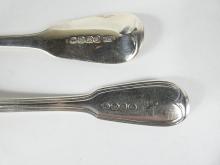 TWO EXAMPLES OF GEORGIAN SILVER