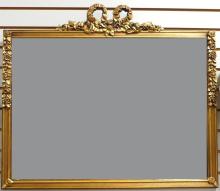 ANTIQUE GILTWOOD WALL MIRROR