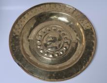 16TH CENTURY ALMS DISH