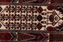 PERSIAN RUG