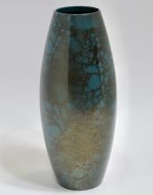 JAPANESE BRONZE