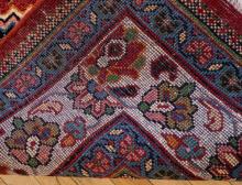 ARAK CARPET