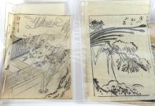 JAPANESE WOODBLOCK PRINTS