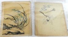 JAPANESE WOODBLOCK PRINTS