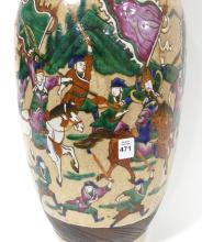 LARGE ANTIQUE CHINESE PORCELAIN VASE