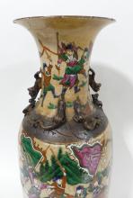 LARGE ANTIQUE CHINESE PORCELAIN VASE