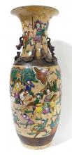 LARGE ANTIQUE CHINESE PORCELAIN VASE