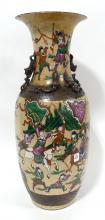 LARGE ANTIQUE CHINESE PORCELAIN VASE