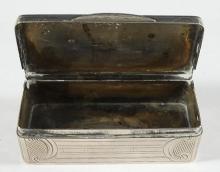 ANTIQUE RUSSIAN SILVER SNUFF BOX