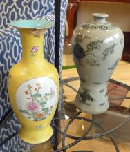 FOUR CHINESE VASES