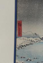 JAPANESE WOODBLOCK