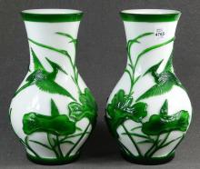 PAIR PEKING GLASS VASES